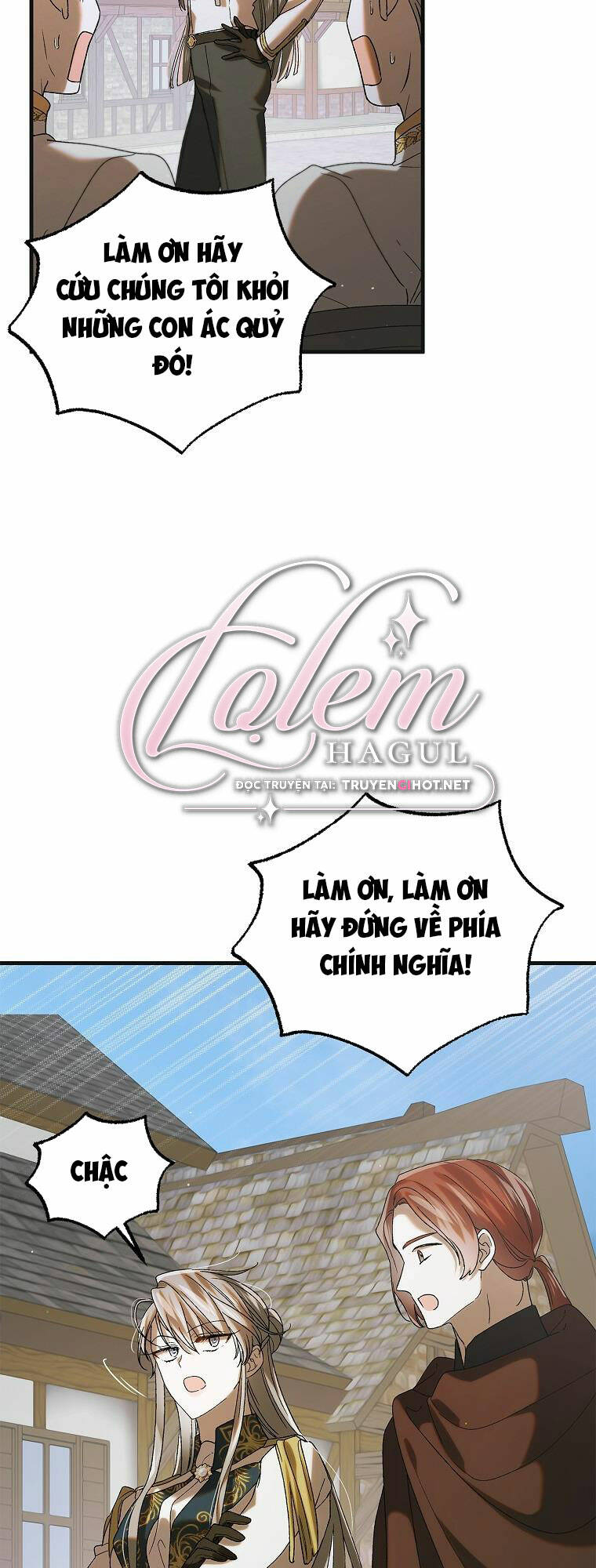 Cách Để Em Bảo Vệ Anh: Chapter 91.1