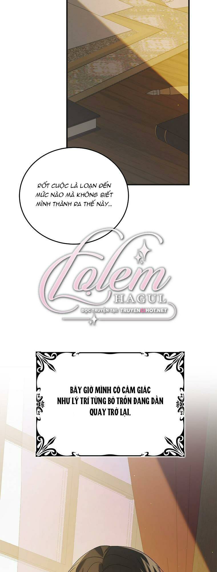 Cách Để Em Bảo Vệ Anh: Chapter 91.2