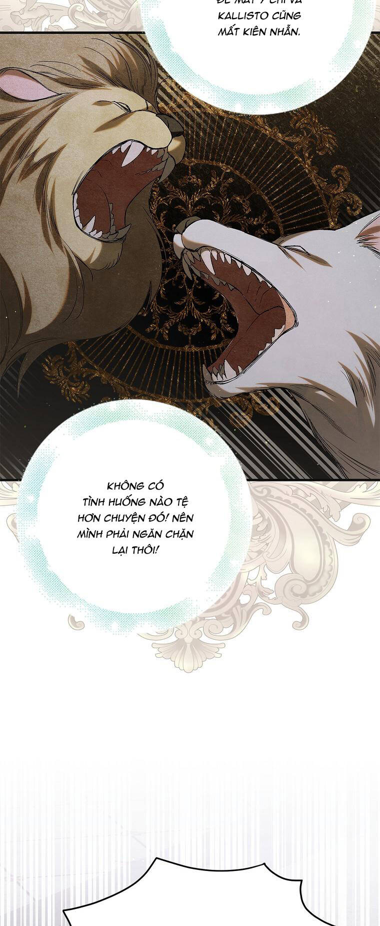 Cách Để Em Bảo Vệ Anh: Chapter 92.1