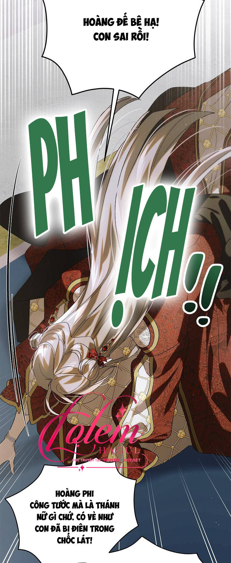 Cách Để Em Bảo Vệ Anh: Chapter 92.1