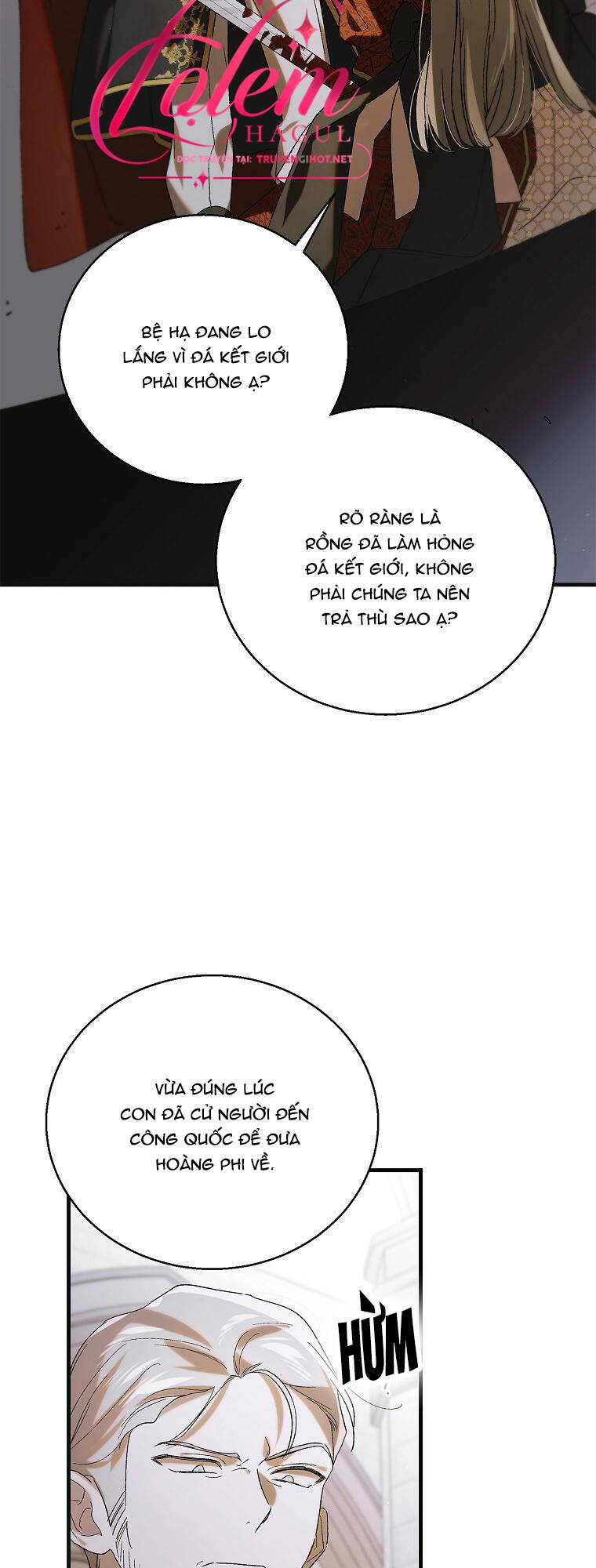 Cách Để Em Bảo Vệ Anh: Chapter 92.1