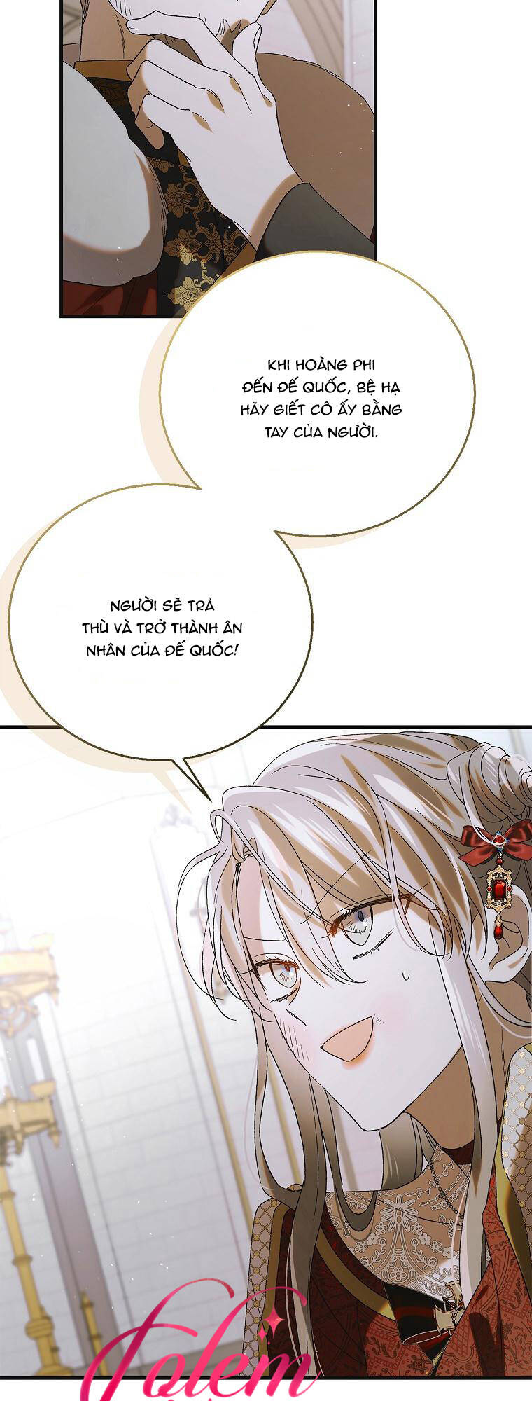 Cách Để Em Bảo Vệ Anh: Chapter 92.1