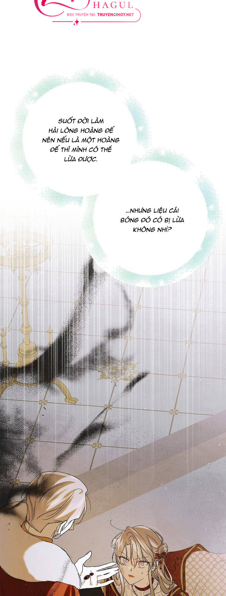 Cách Để Em Bảo Vệ Anh: Chapter 92.1