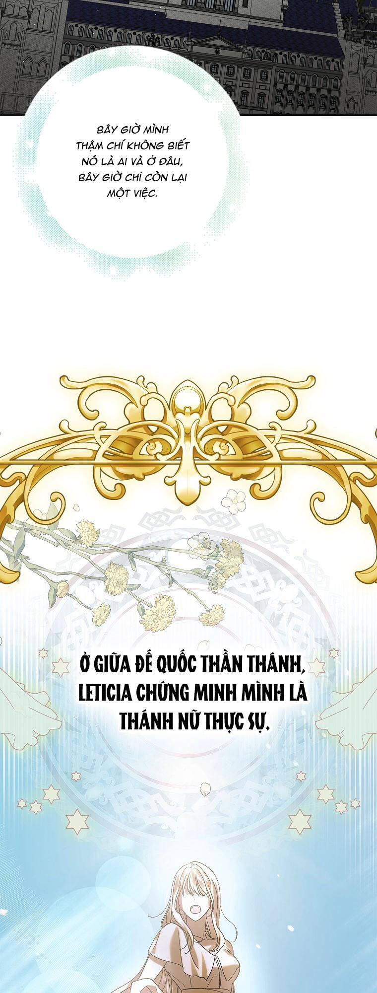 Cách Để Em Bảo Vệ Anh: Chapter 92.1