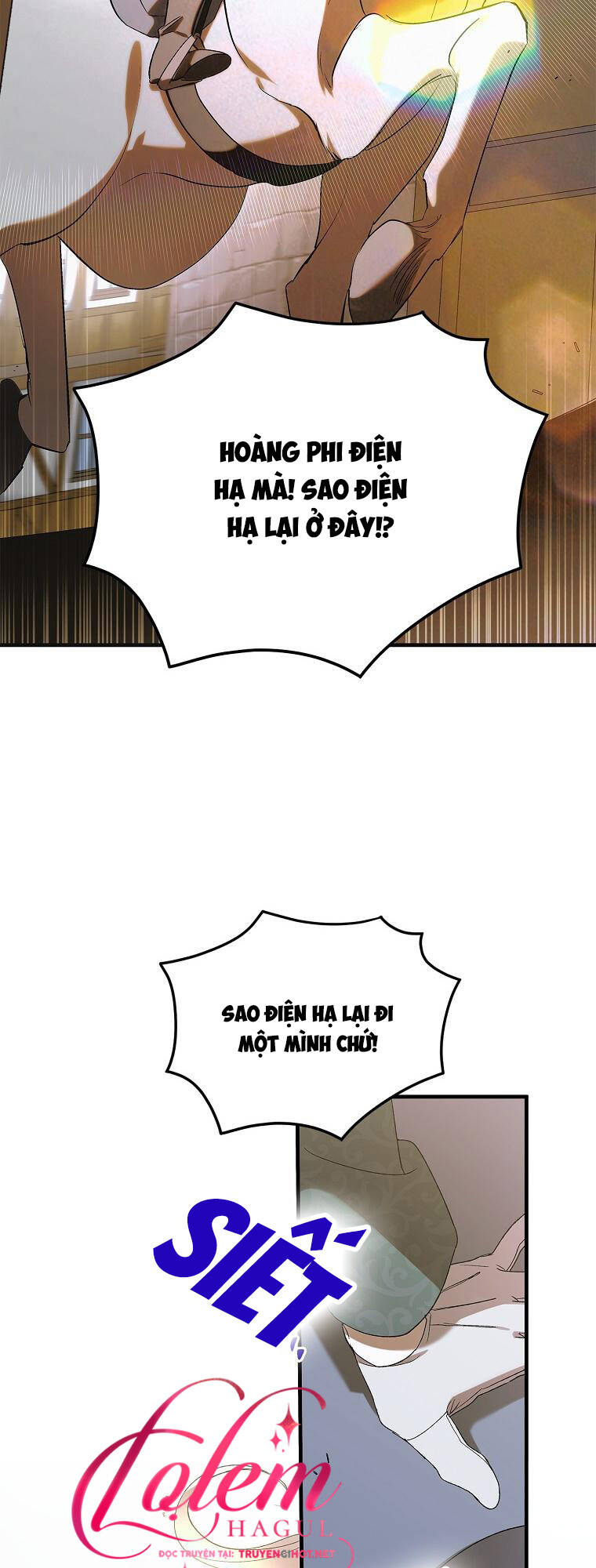 Cách Để Em Bảo Vệ Anh: Chapter 92.1