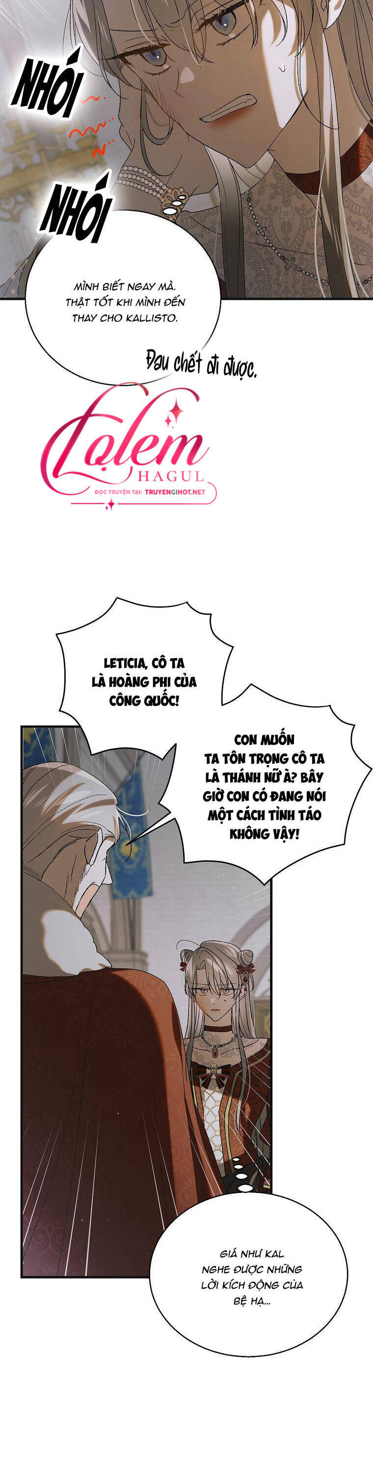 Cách Để Em Bảo Vệ Anh: Chapter 92