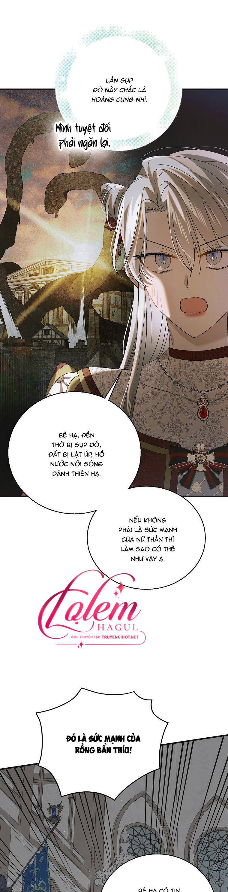 Cách Để Em Bảo Vệ Anh: Chapter 92