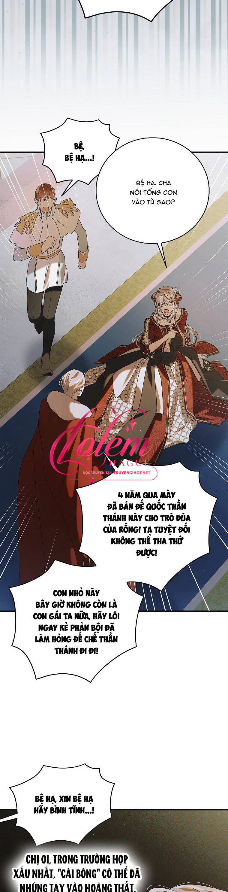 Cách Để Em Bảo Vệ Anh: Chapter 92