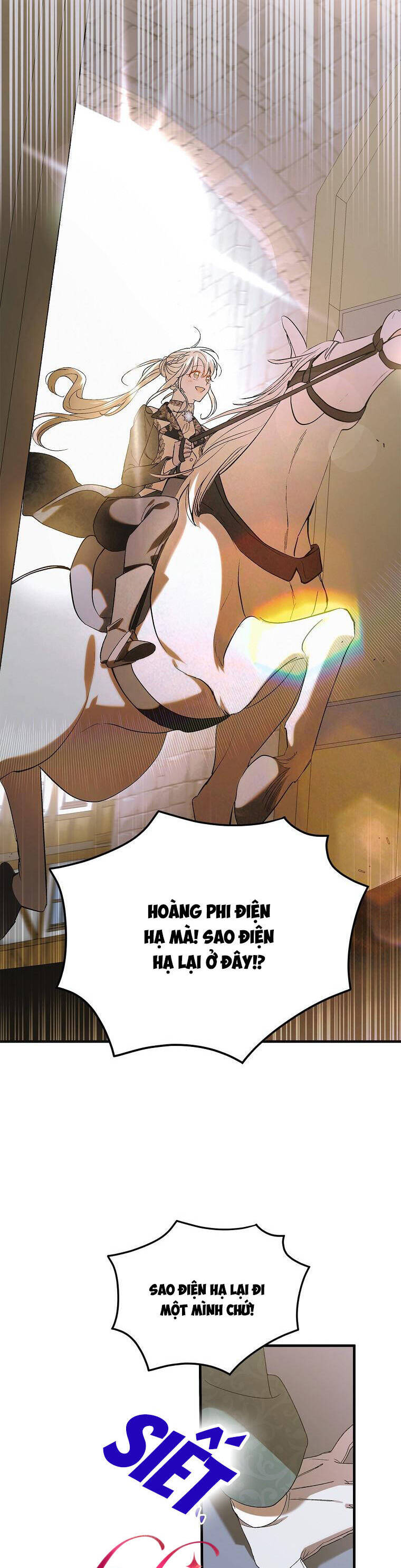 Cách Để Em Bảo Vệ Anh: Chapter 92