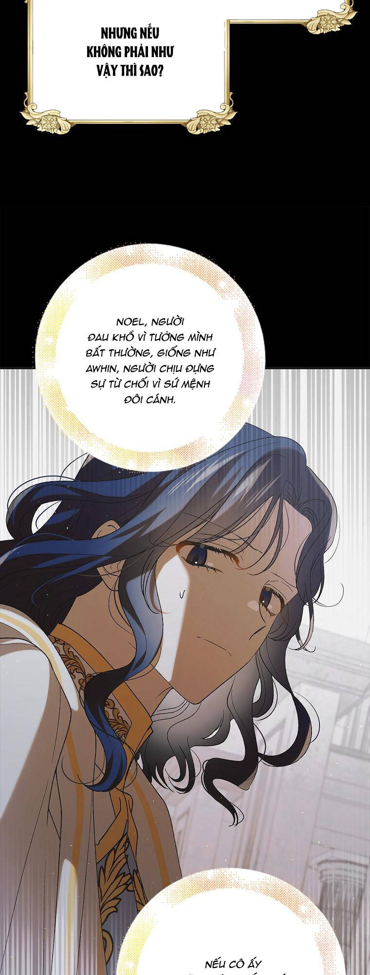 Cách Để Em Bảo Vệ Anh: Chapter 93.1