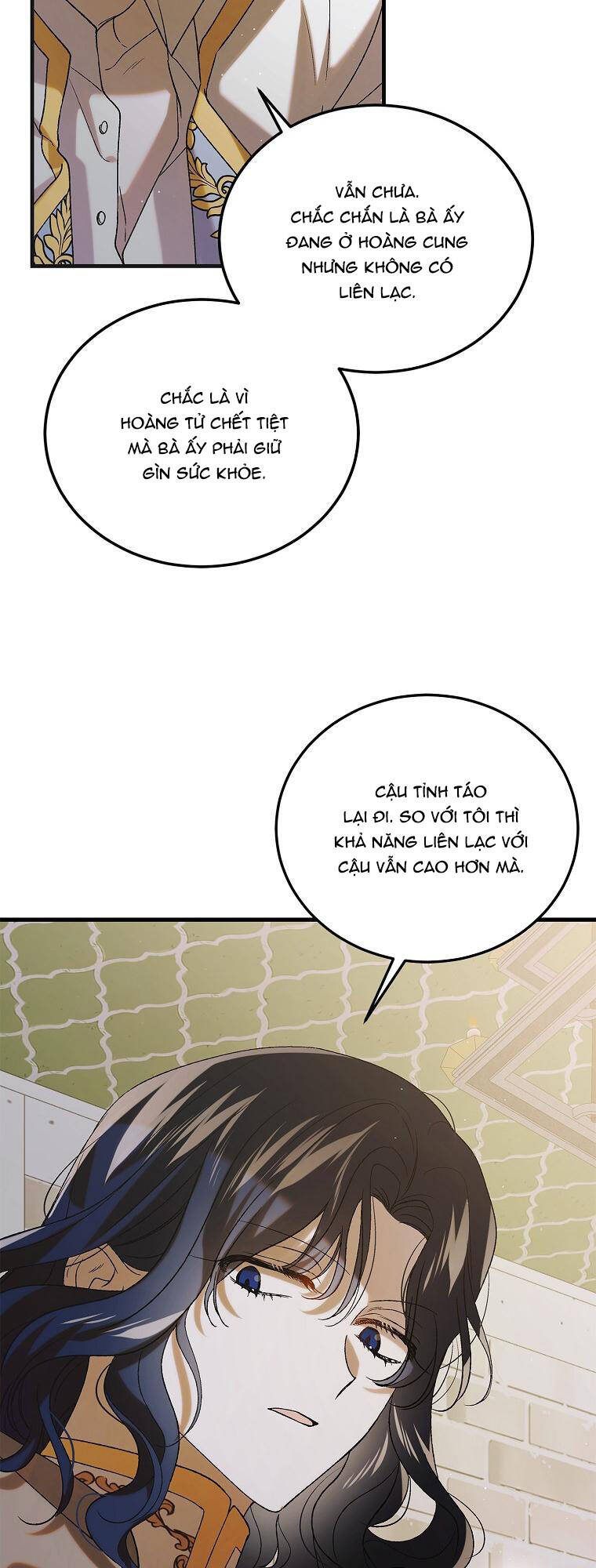 Cách Để Em Bảo Vệ Anh: Chapter 93.1