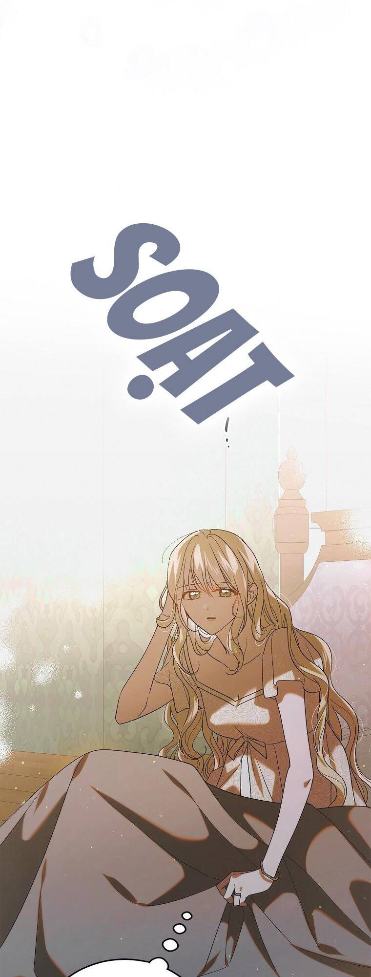 Cách Để Em Bảo Vệ Anh: Chapter 93.1