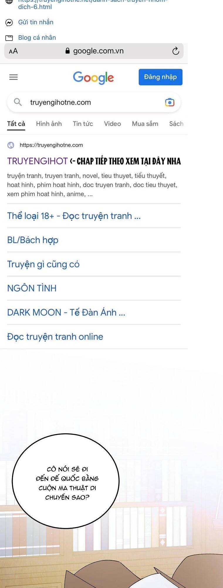 Cách Để Em Bảo Vệ Anh: Chapter 94.1