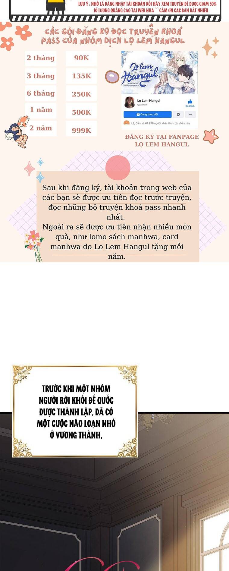 Cách Để Em Bảo Vệ Anh: Chapter 94.1
