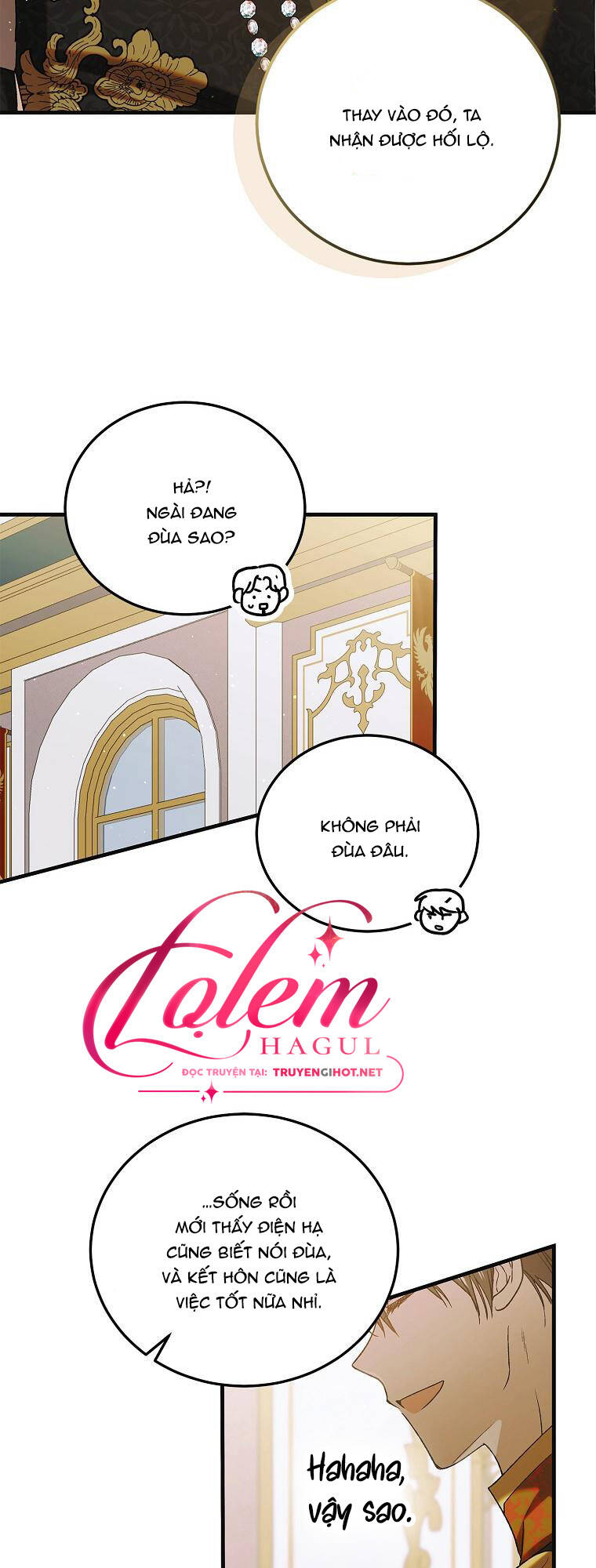 Cách Để Em Bảo Vệ Anh: Chapter 94.1