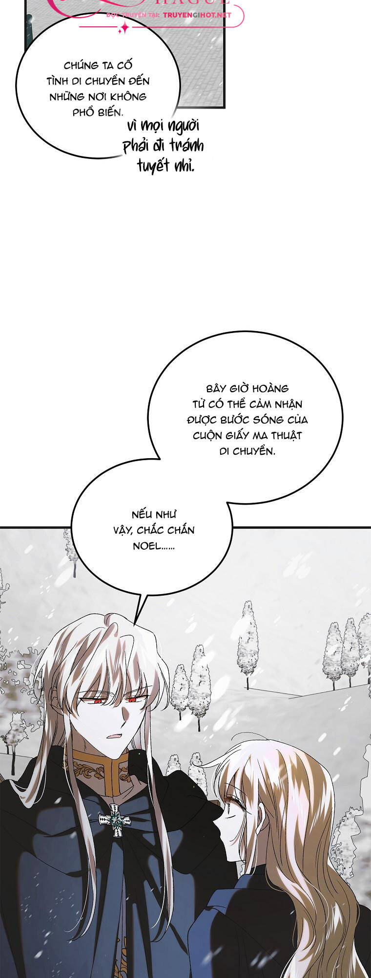 Cách Để Em Bảo Vệ Anh: Chapter 94.1