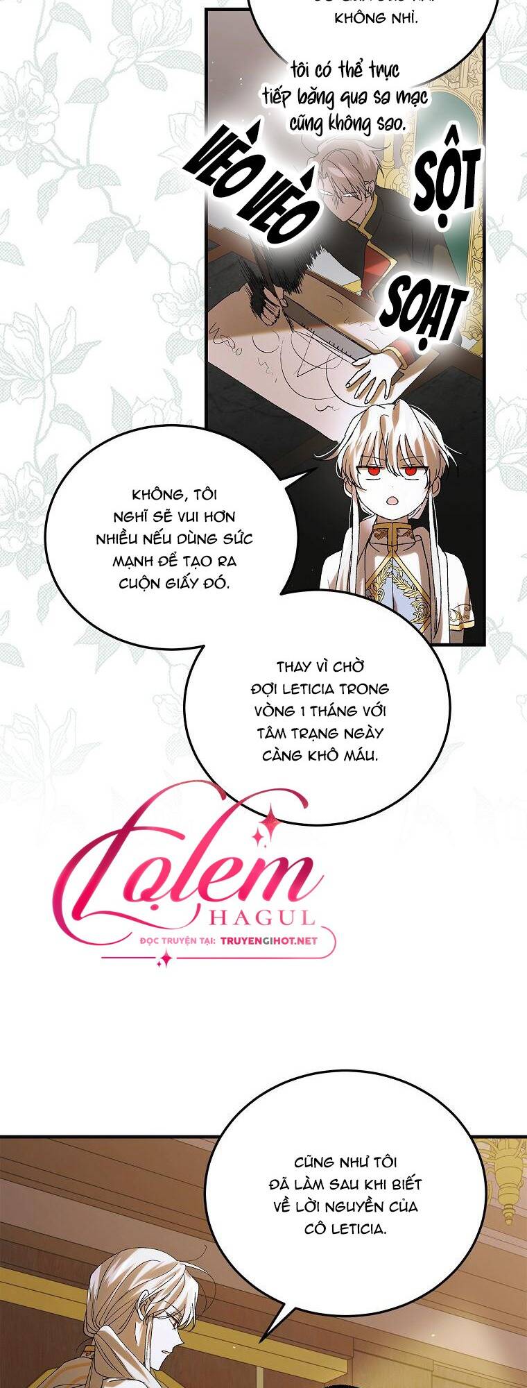 Cách Để Em Bảo Vệ Anh: Chapter 94.1