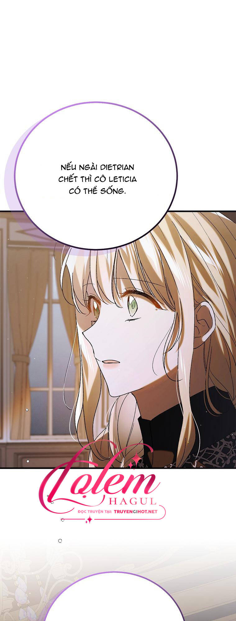 Cách Để Em Bảo Vệ Anh: Chapter 94.1