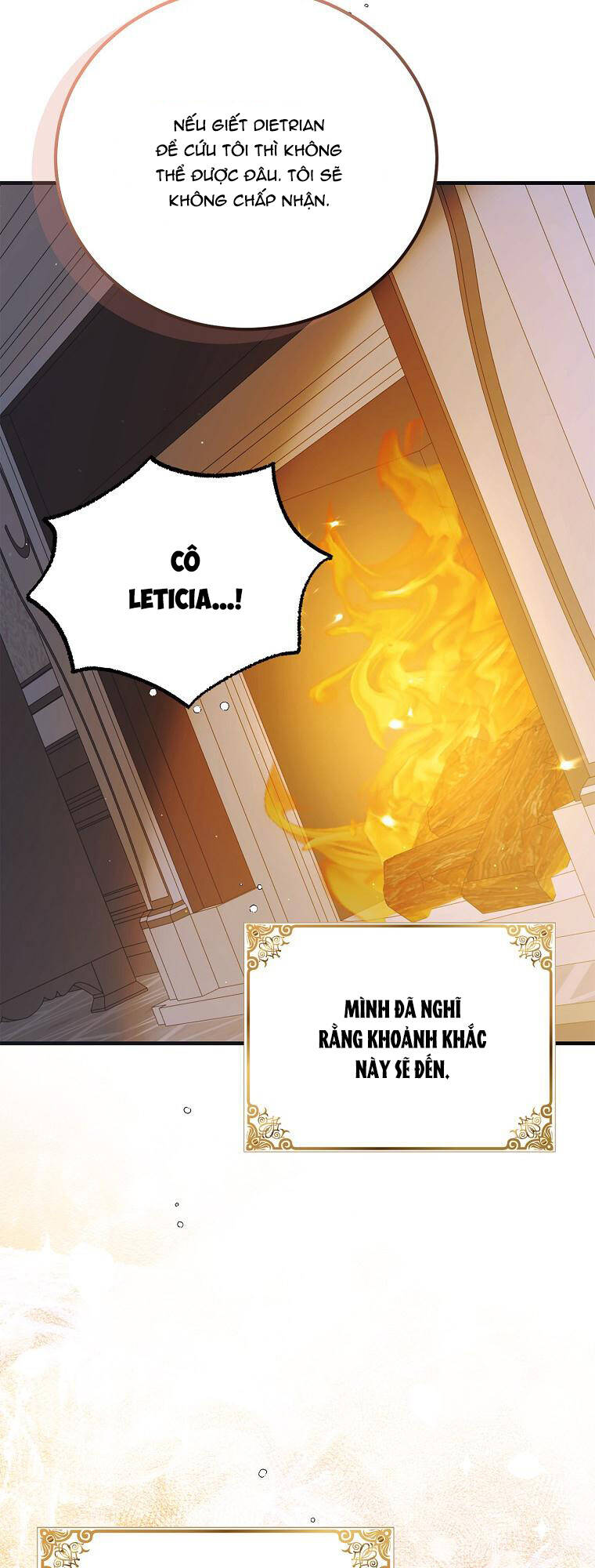 Cách Để Em Bảo Vệ Anh: Chapter 94.1
