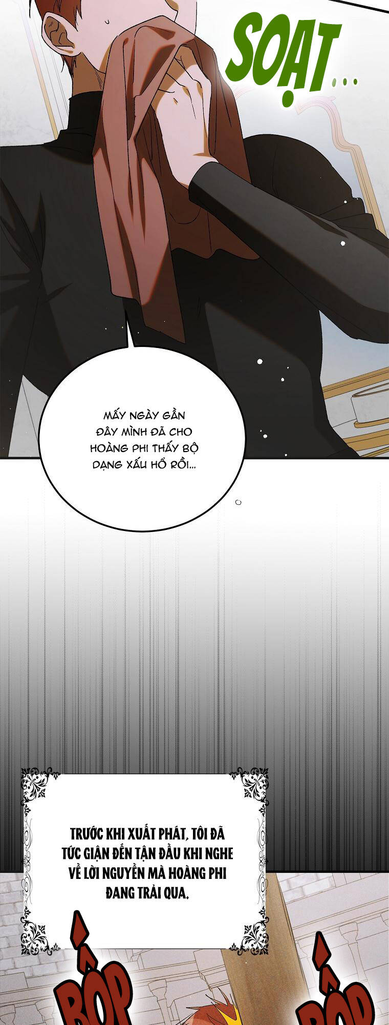 Cách Để Em Bảo Vệ Anh: Chapter 94.1