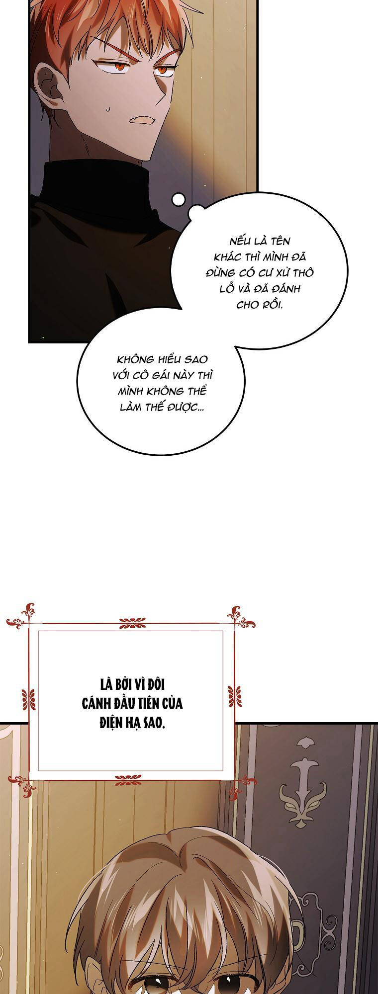 Cách Để Em Bảo Vệ Anh: Chapter 94.2