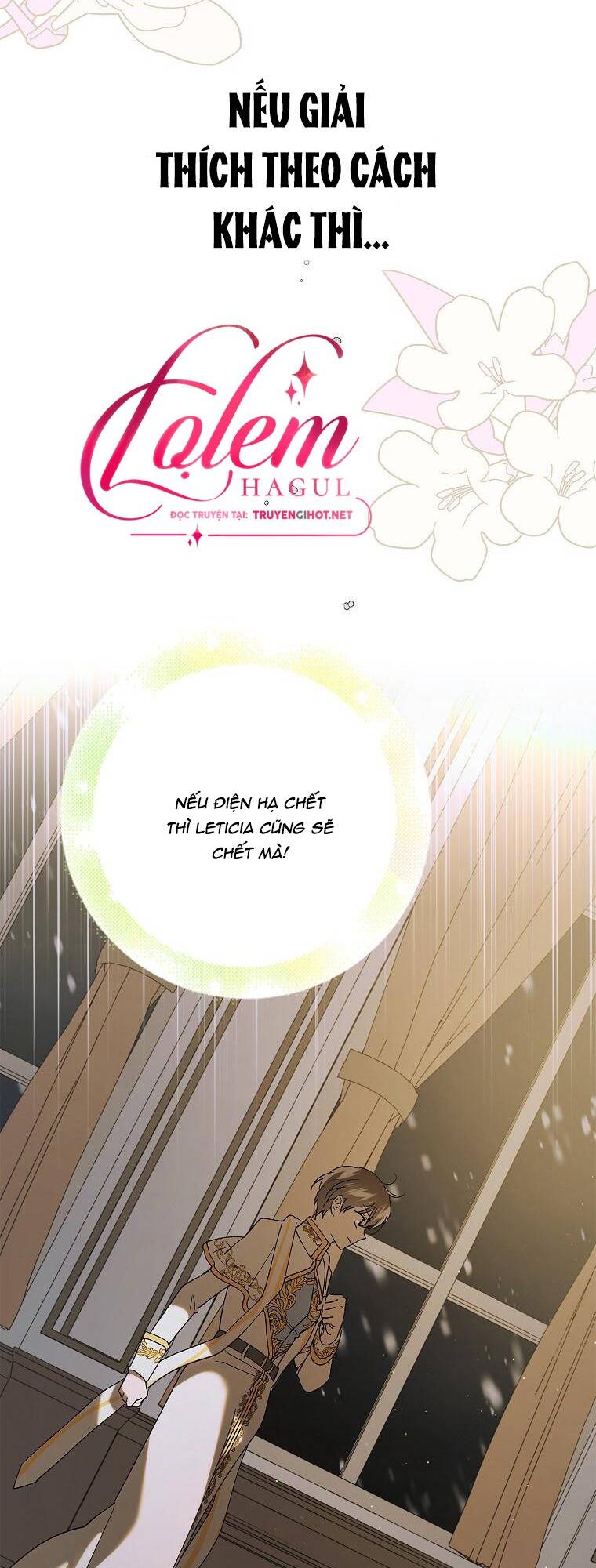 Cách Để Em Bảo Vệ Anh: Chapter 95.1