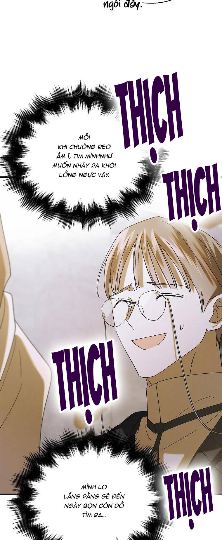 Cách Để Em Bảo Vệ Anh: Chapter 95.1