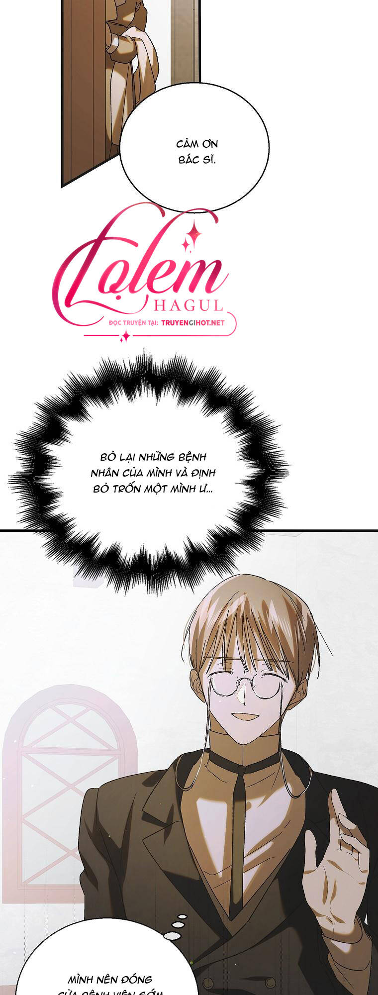 Cách Để Em Bảo Vệ Anh: Chapter 95.1
