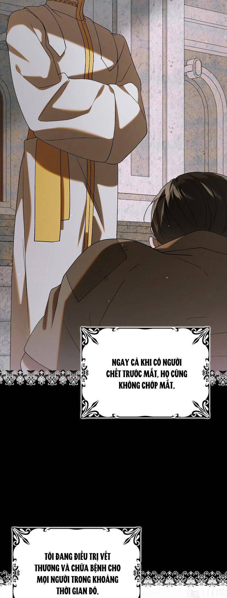 Cách Để Em Bảo Vệ Anh: Chapter 95.1