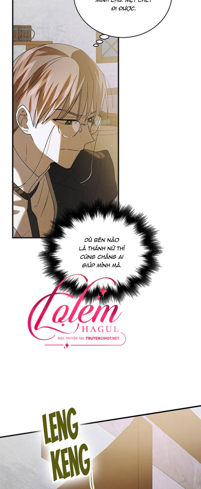 Cách Để Em Bảo Vệ Anh: Chapter 95.1