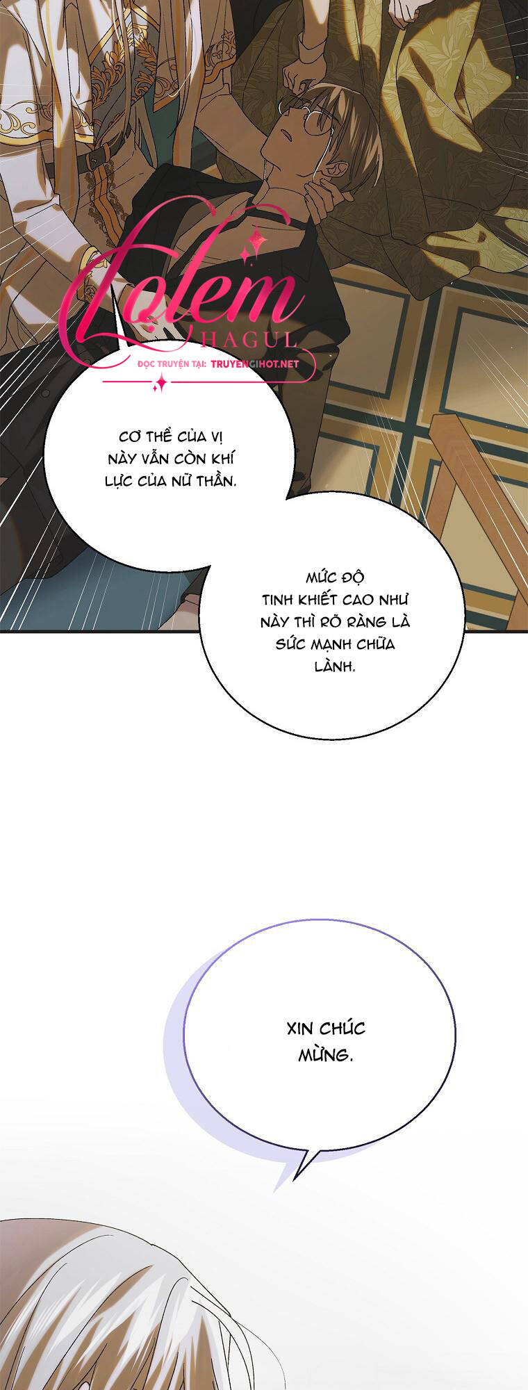 Cách Để Em Bảo Vệ Anh: Chapter 95.1