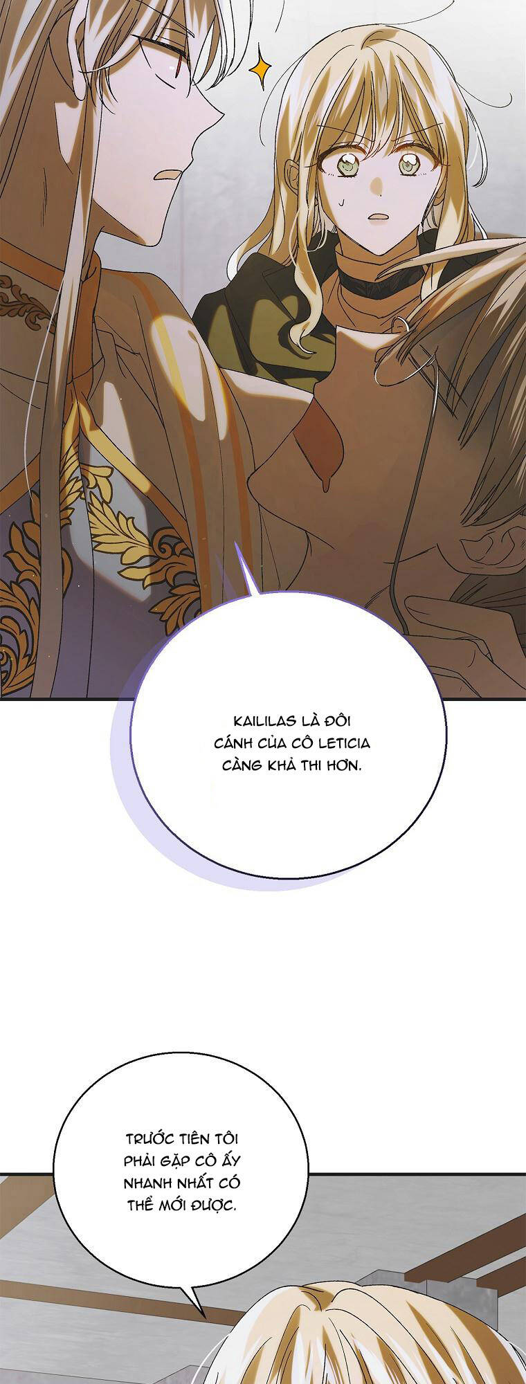 Cách Để Em Bảo Vệ Anh: Chapter 95.1