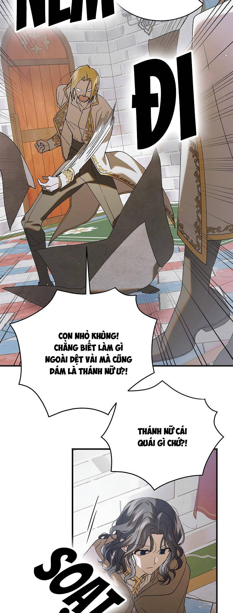 Cách Để Em Bảo Vệ Anh: Chapter 95.1