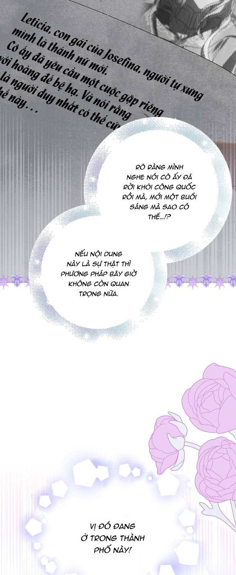 Cách Để Em Bảo Vệ Anh: Chapter 95.1