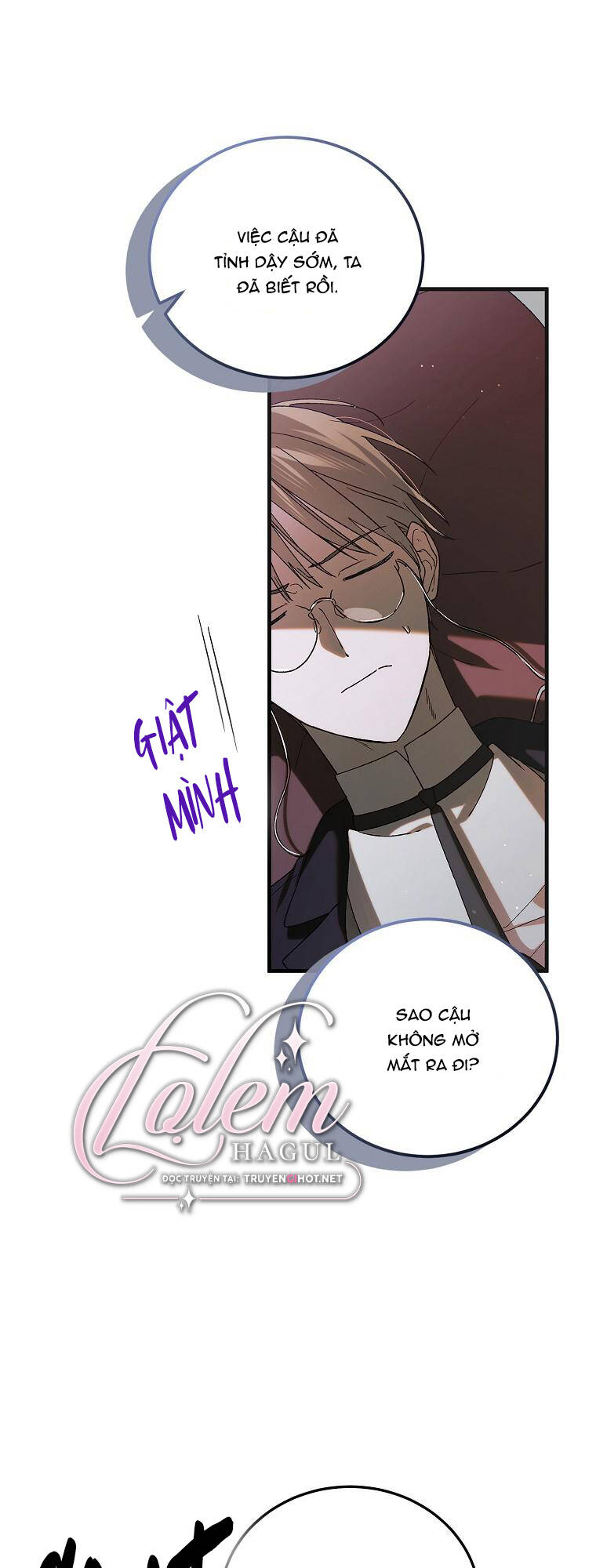 Cách Để Em Bảo Vệ Anh: Chapter 96.1