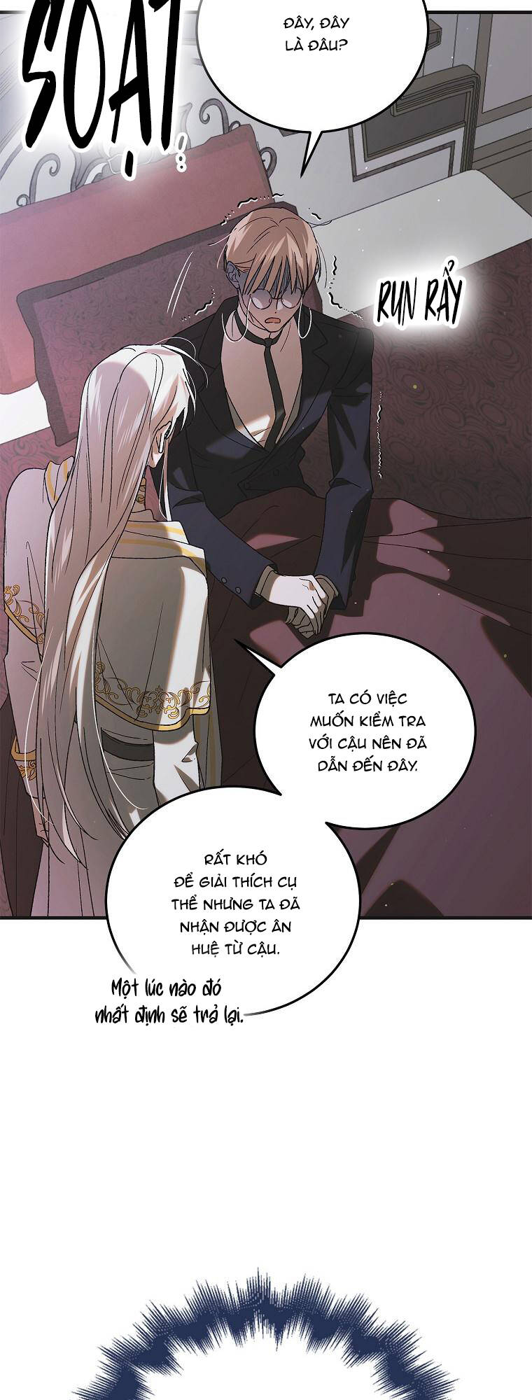 Cách Để Em Bảo Vệ Anh: Chapter 96.1