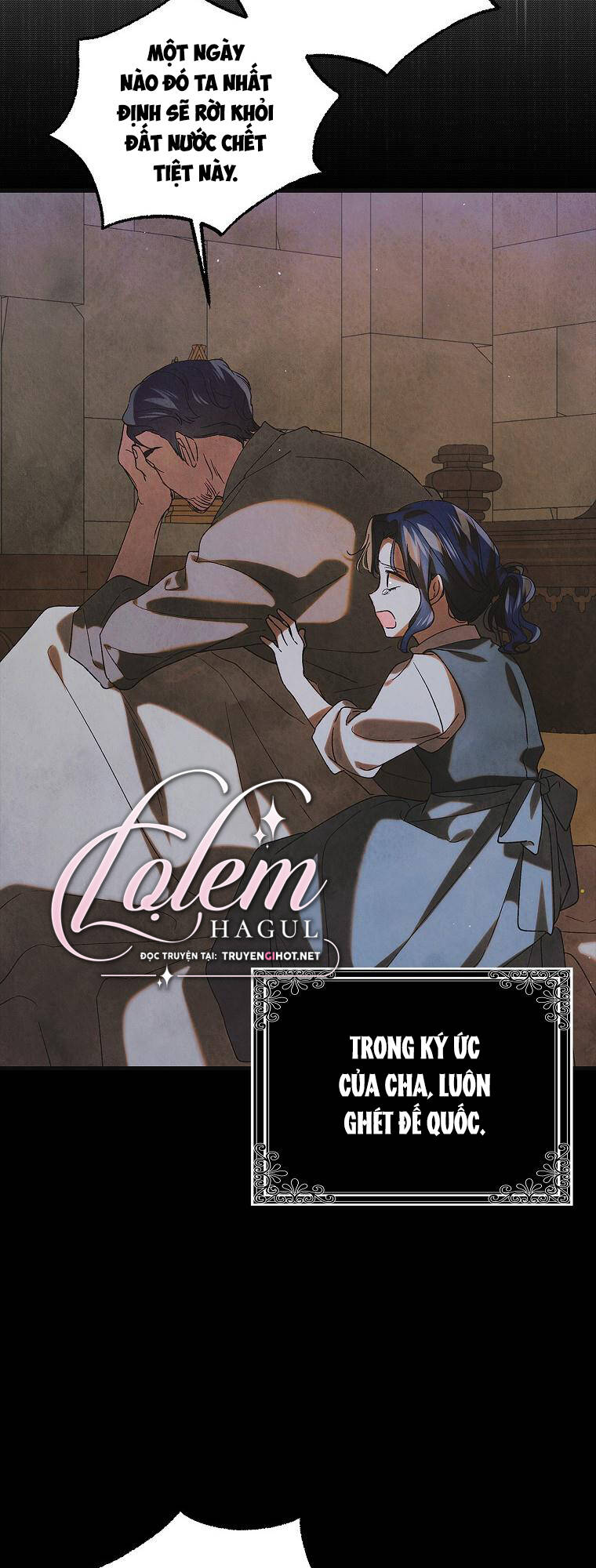 Cách Để Em Bảo Vệ Anh: Chapter 96.1