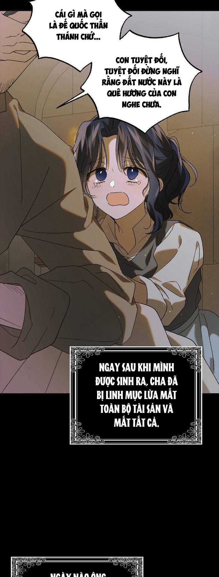 Cách Để Em Bảo Vệ Anh: Chapter 96.1