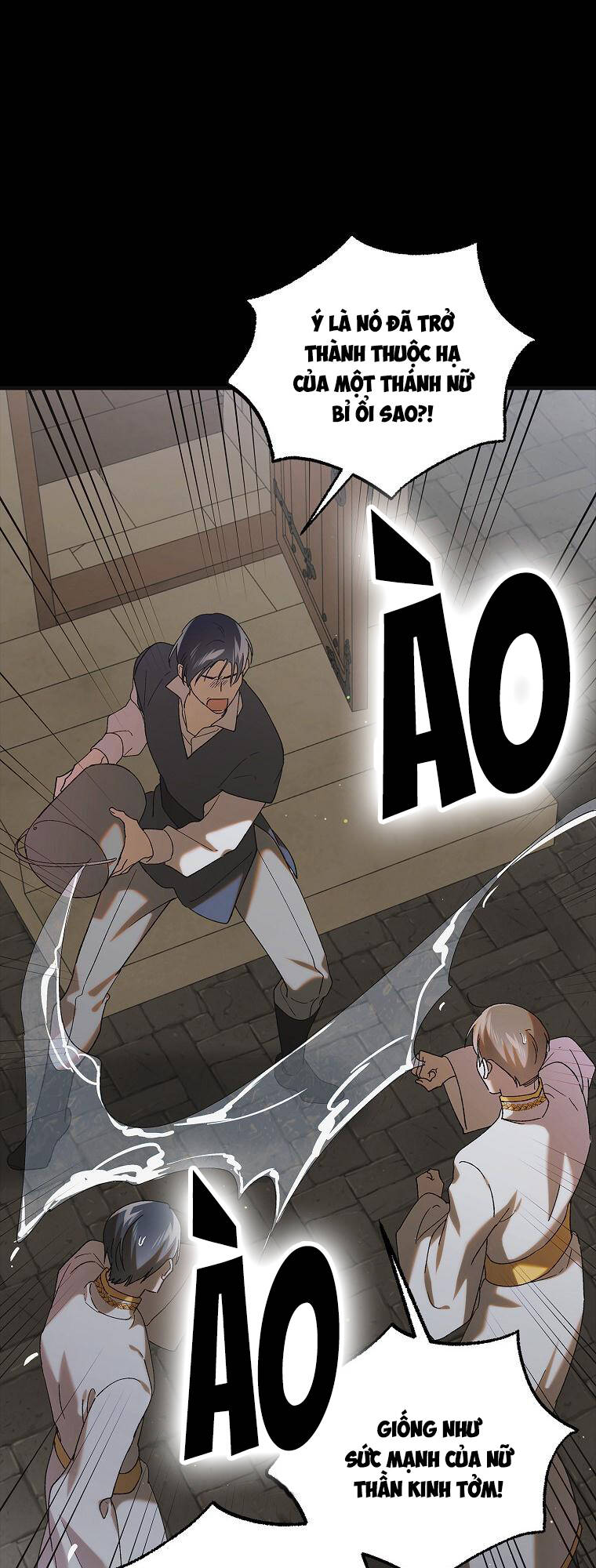 Cách Để Em Bảo Vệ Anh: Chapter 96.1