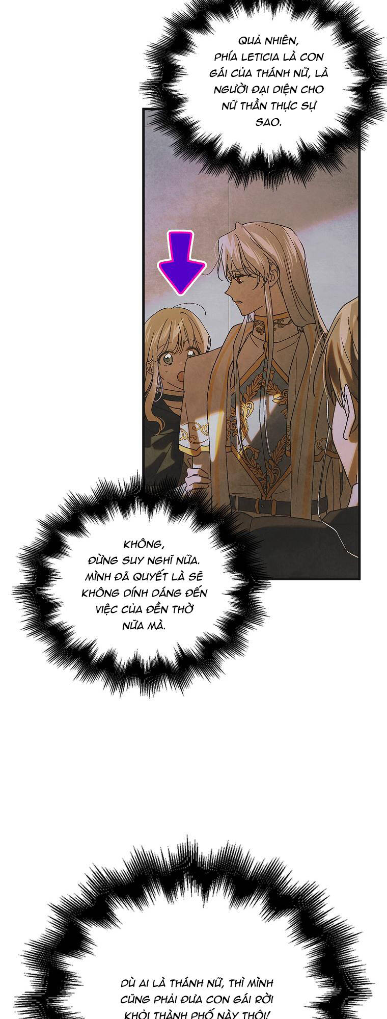 Cách Để Em Bảo Vệ Anh: Chapter 96.1
