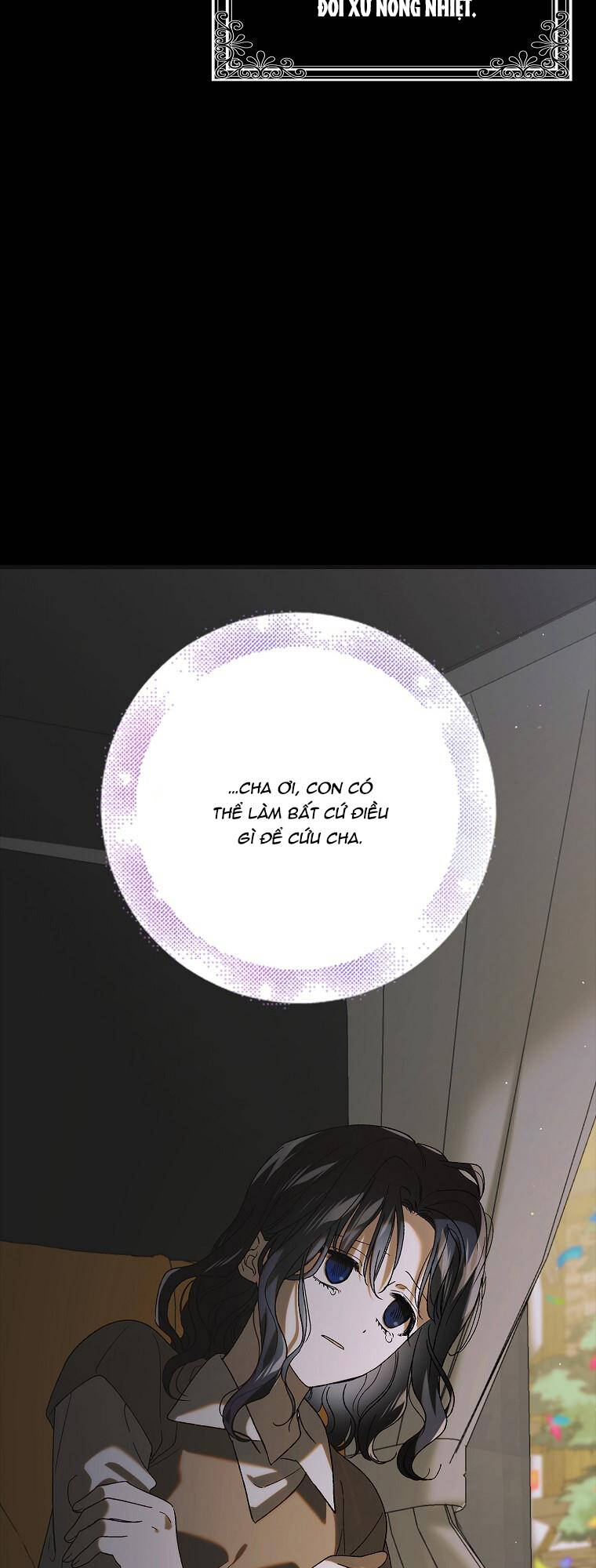 Cách Để Em Bảo Vệ Anh: Chapter 96.1