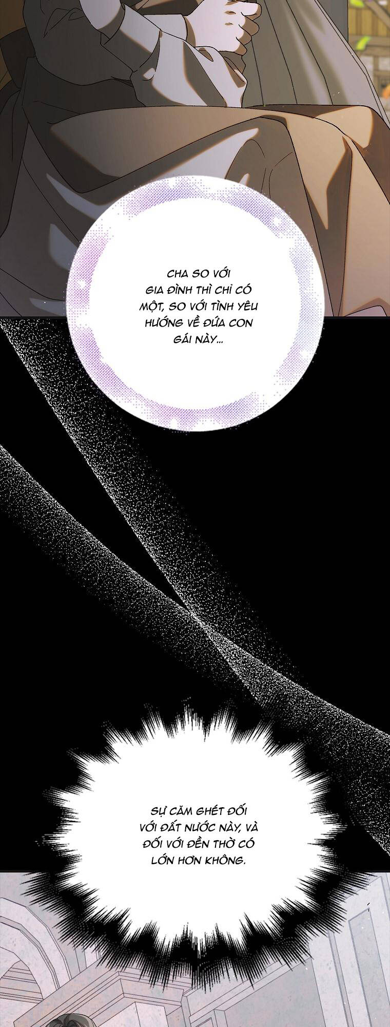 Cách Để Em Bảo Vệ Anh: Chapter 96.1