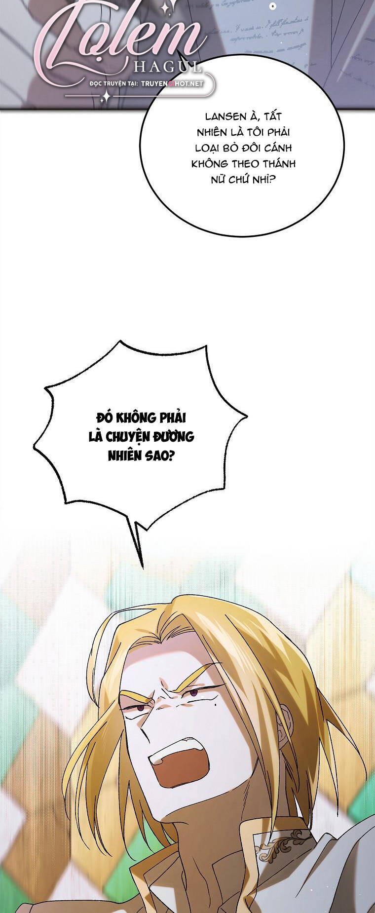 Cách Để Em Bảo Vệ Anh: Chapter 96.1