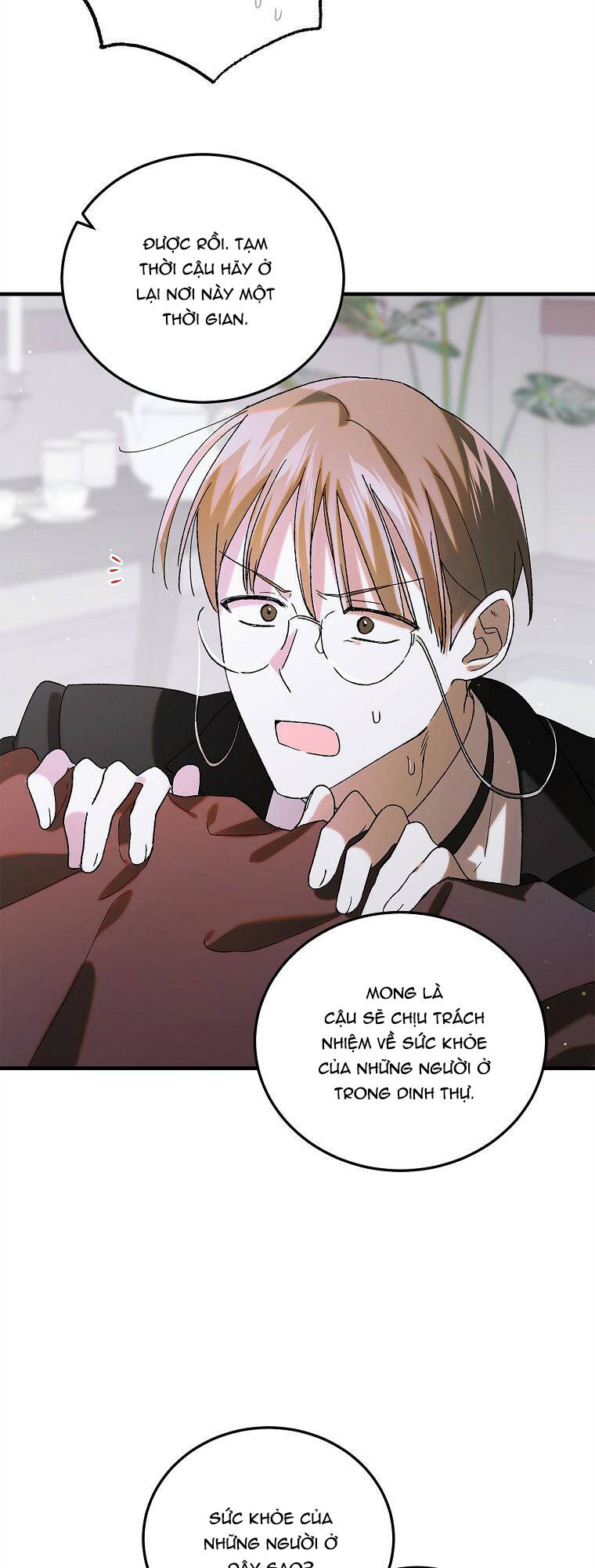 Cách Để Em Bảo Vệ Anh: Chapter 96.1