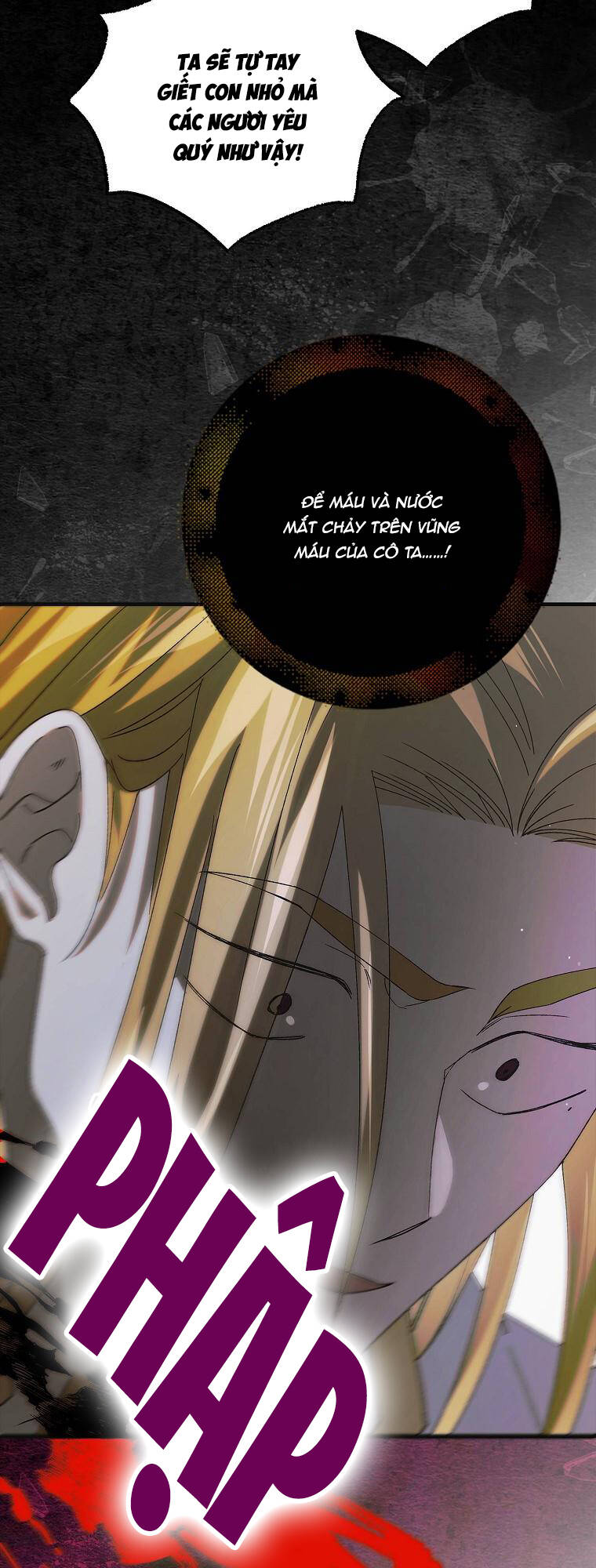 Cách Để Em Bảo Vệ Anh: Chapter 97.1