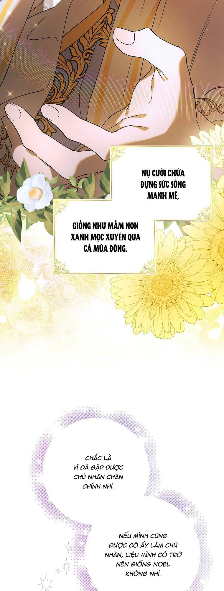 Cách Để Em Bảo Vệ Anh: Chapter 97.1