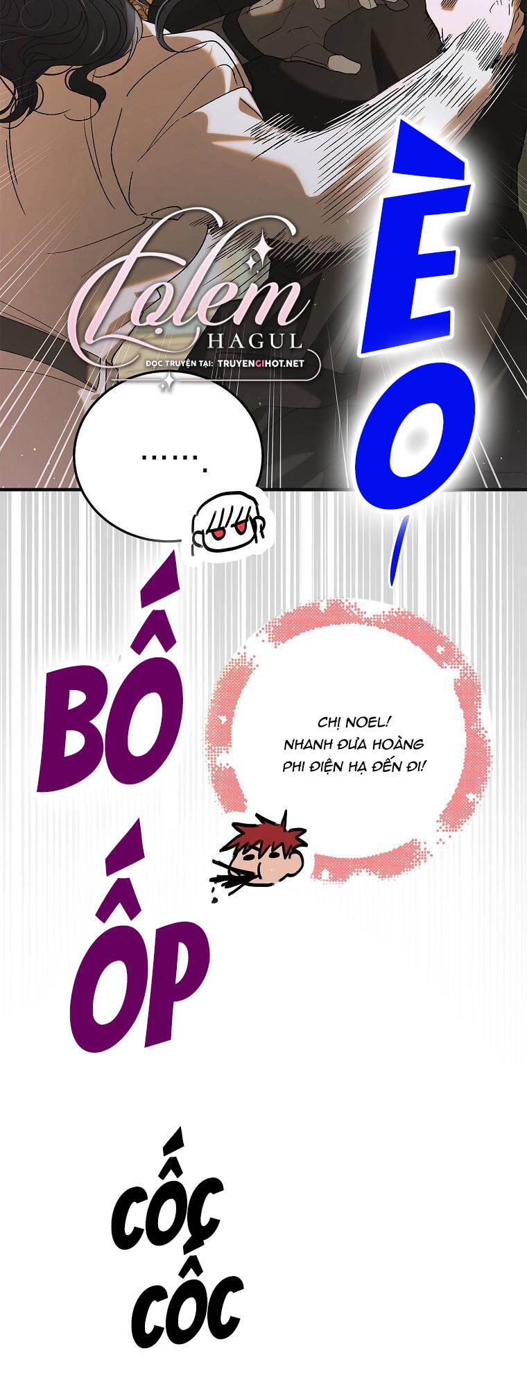 Cách Để Em Bảo Vệ Anh: Chapter 97.1
