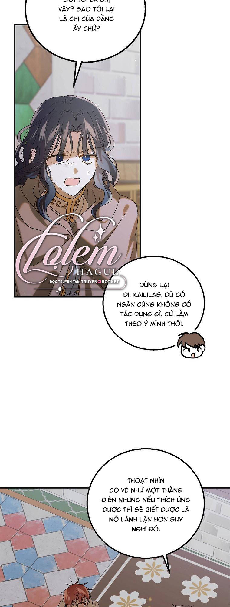 Cách Để Em Bảo Vệ Anh: Chapter 97.1