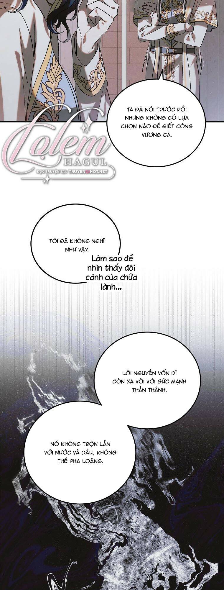 Cách Để Em Bảo Vệ Anh: Chapter 98.1