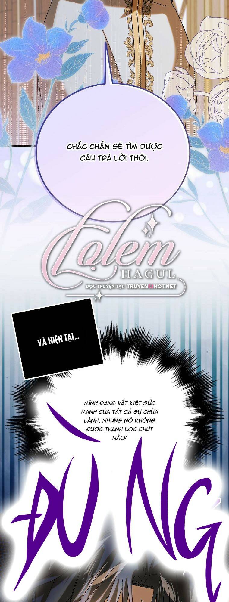 Cách Để Em Bảo Vệ Anh: Chapter 98.1
